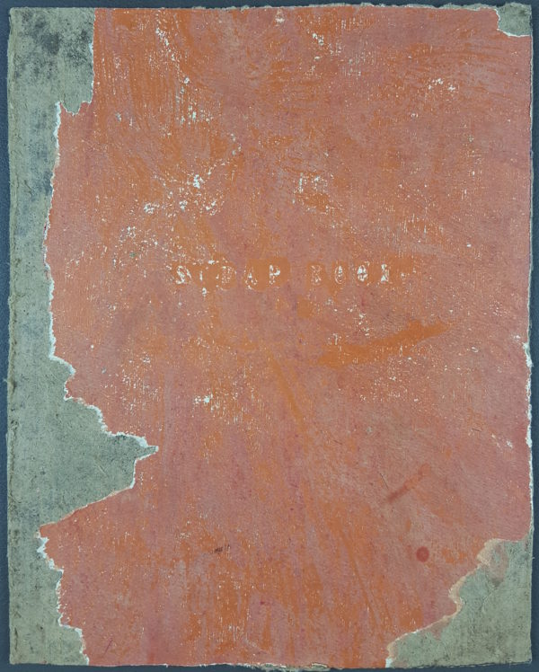 Boy in hat - Image 11