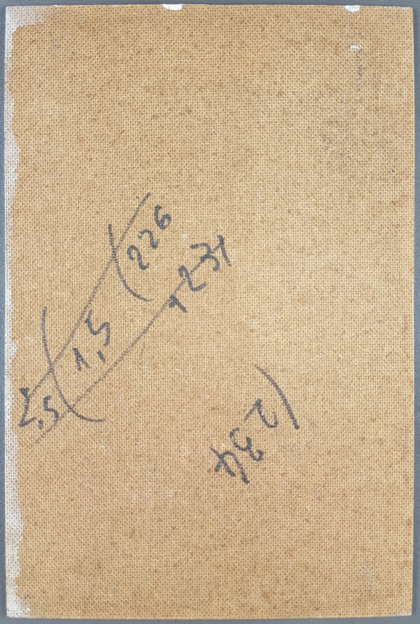 Portrait of a young woman - Image 8